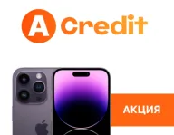 Acredit